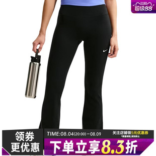 nike耐克春季女子运动休闲紧身裤长裤IB9136-010