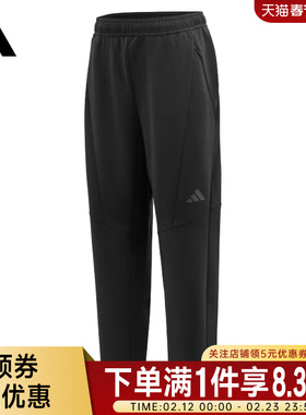 adidas阿迪达斯秋季男子运动休闲长裤JY0004