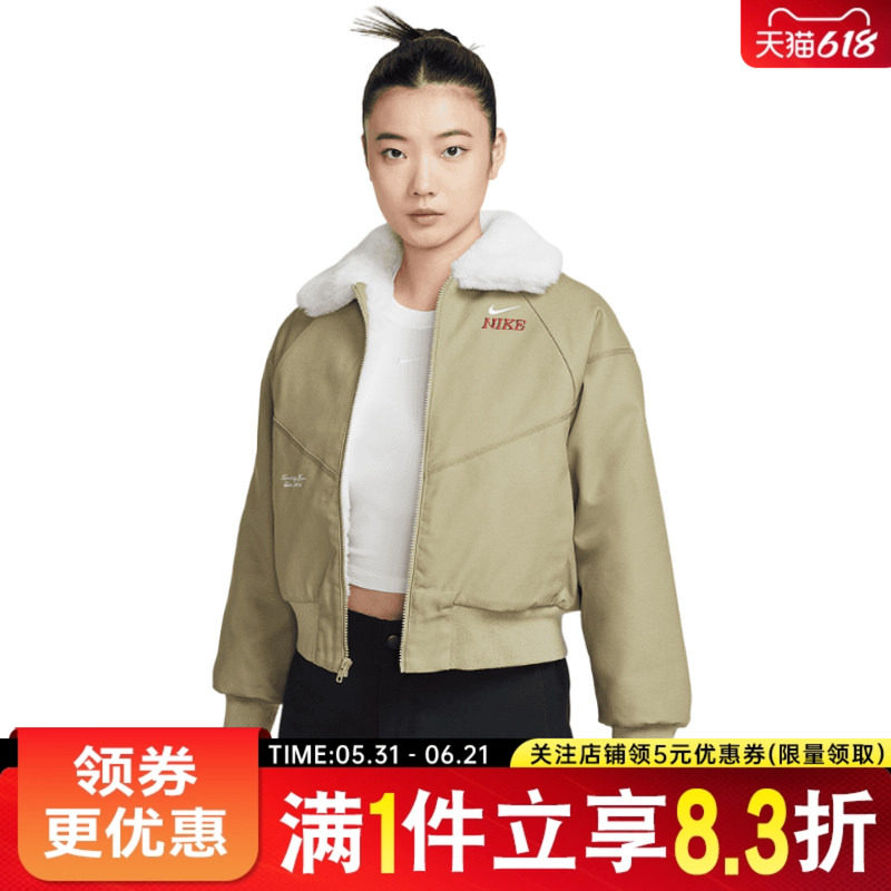 nike耐克春季女子CNY运动休闲棉服外套IQ3823-276