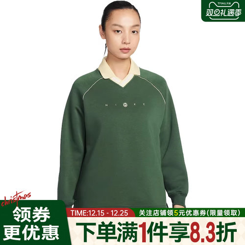 nike耐克运动训练休闲T恤