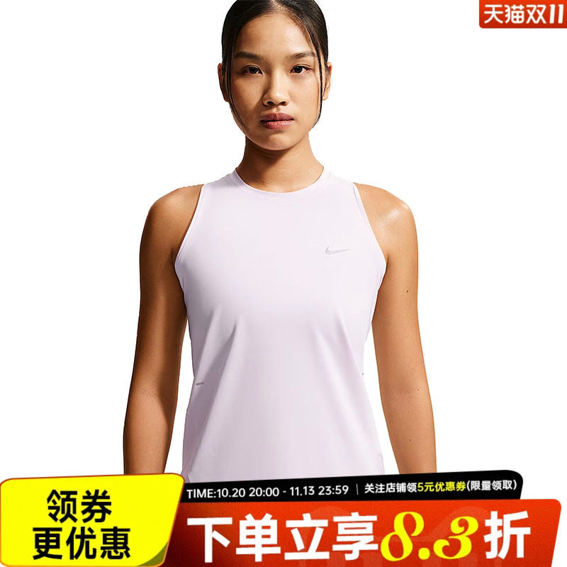 nike耐克夏季女子跑步运动休闲无袖T恤背心HQ0621-583