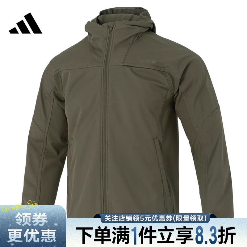 阿迪达斯运动休闲夹克外套