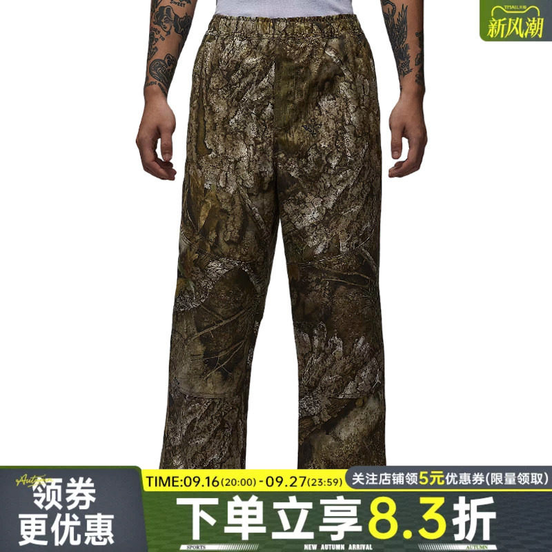 nike耐克运动休闲长裤
