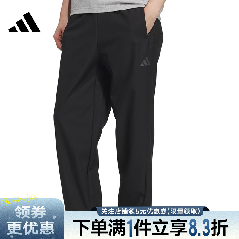 阿迪达斯运动休闲长裤