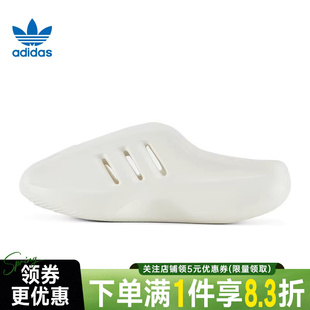 IIInfinity运动拖鞋 JH6766 adiFOM adidas阿迪达斯三叶草夏男女鞋