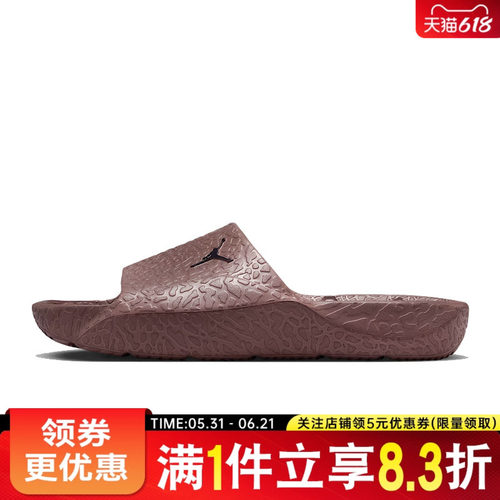 nike耐克运动鞋休闲拖鞋