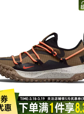 nike耐克冬季男鞋ACG MOUNTAIN FLY户外运动鞋跑步鞋DD2861-200