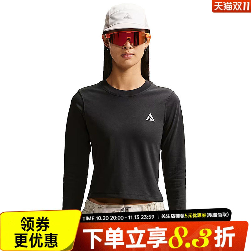nike耐克运动训练休闲T恤