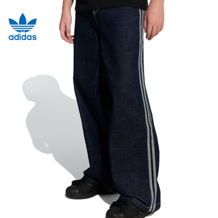 adidas阿迪达斯三叶草冬季男子运动卫裤休闲裤宽松针织长裤KS6916