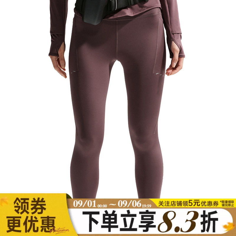 nike耐克春季女子跑步运动休闲紧身裤长裤HJ2253-502