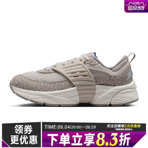 nike耐克运动鞋休闲鞋