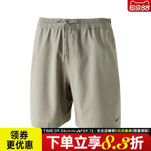 nike耐克运动休闲短裤