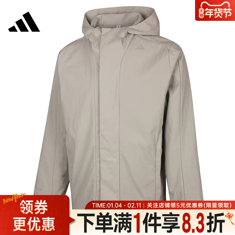 adidas阿迪达斯冬季男子运动休闲连帽夹克外套KS6484,运动服/休闲服装,运动茄克/外套,淘宝优惠券,粉丝福利购,淘宝优惠卷