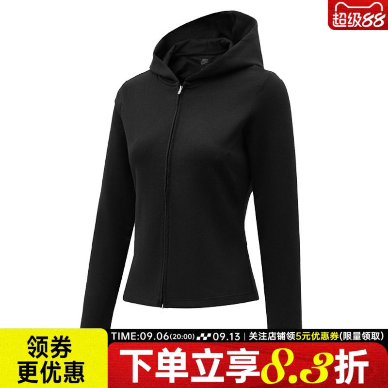 nike耐克秋季女子运动休闲连帽夹克外套IM8380-010
