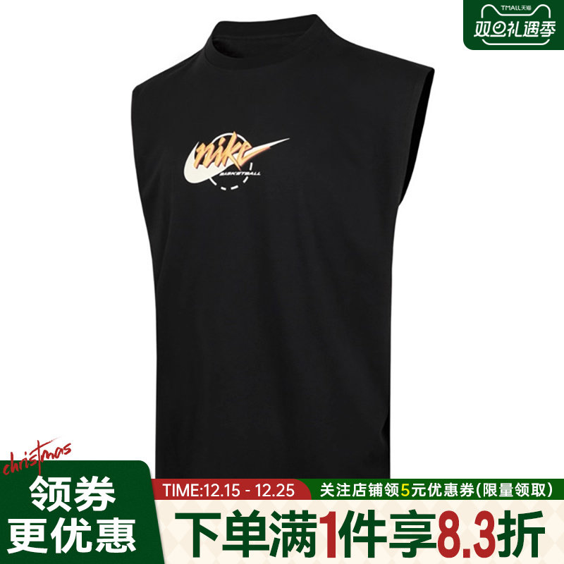 nike耐克运动训练休闲T恤