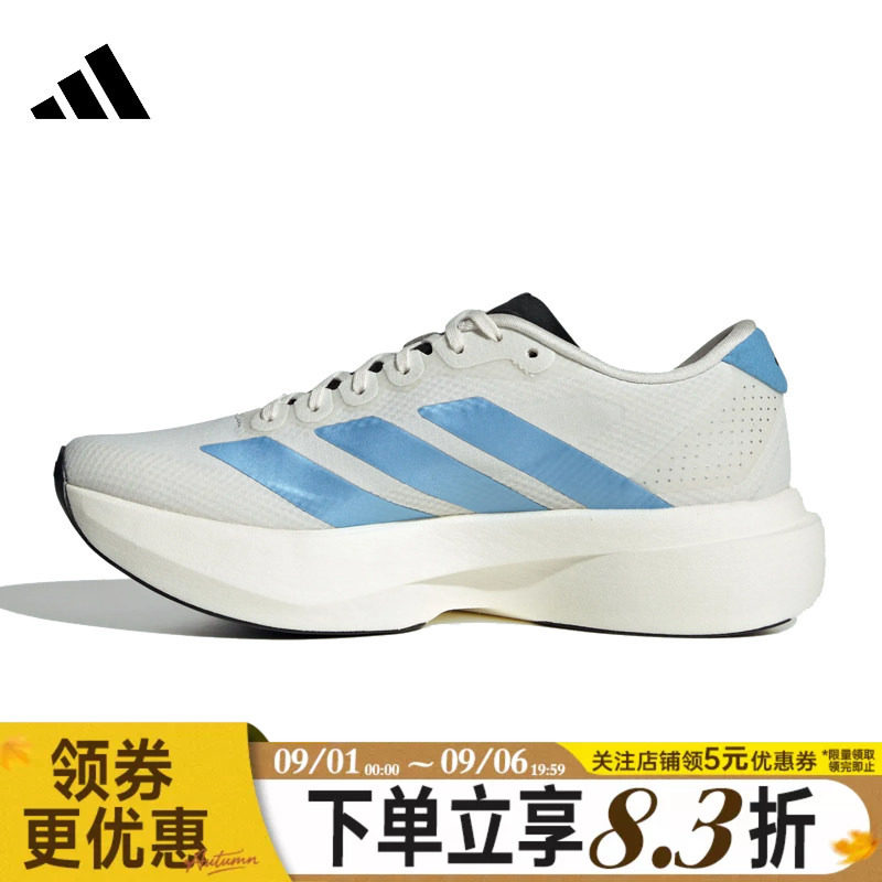 阿迪达斯运动训练跑步鞋图片