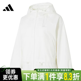 ATTACK女子运动休闲连帽夹克外套KS2809 adidas阿迪达斯JACKET