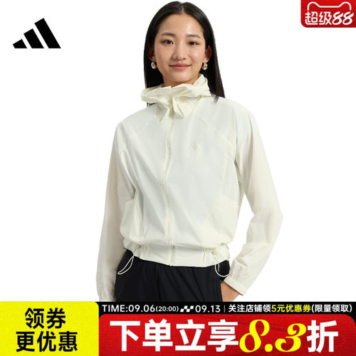 阿迪达斯运动休闲夹克外套