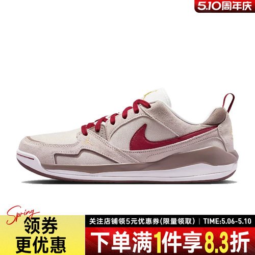 nike耐克运动鞋休闲鞋