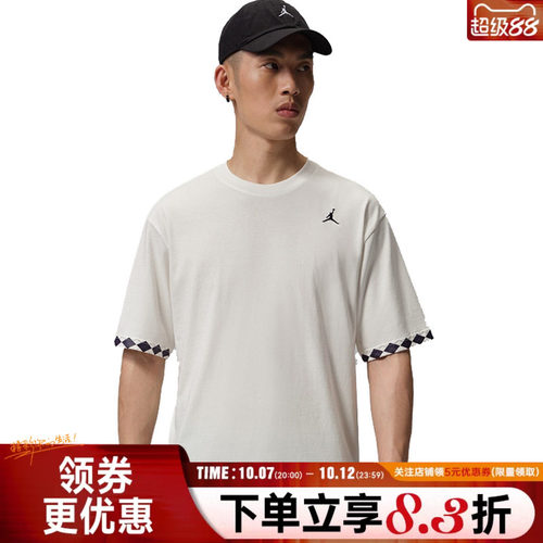 nike耐克运动训练休闲T恤
