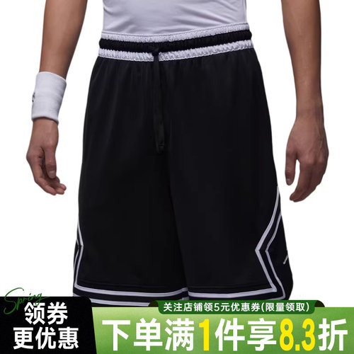 nike耐克运动休闲短裤