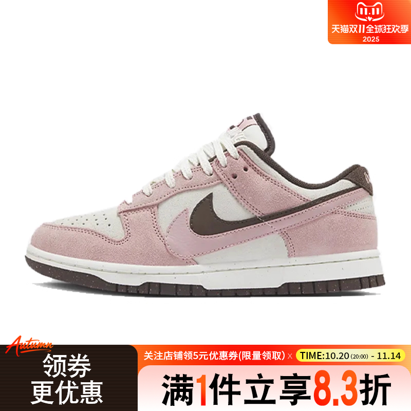 nike耐克运动鞋休闲鞋