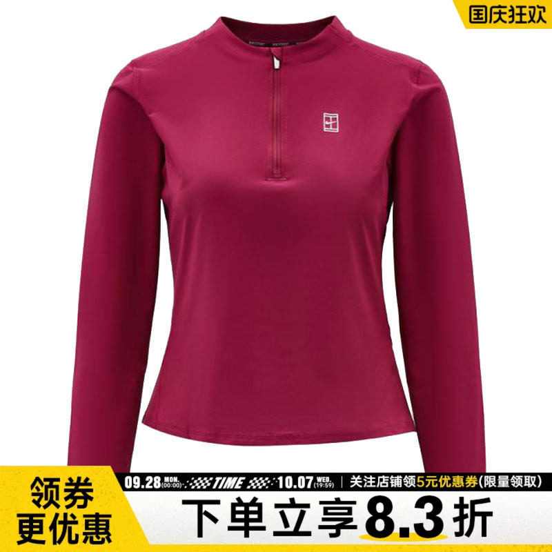 nike耐克运动训练休闲T恤