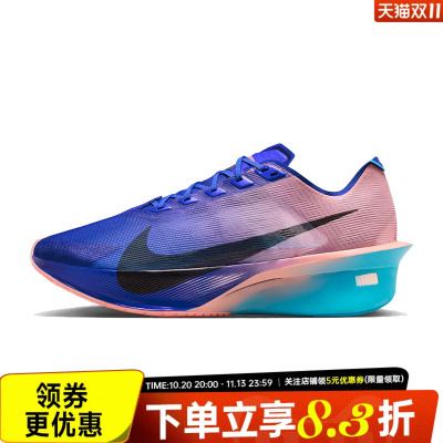 nike耐克运动训练跑步鞋