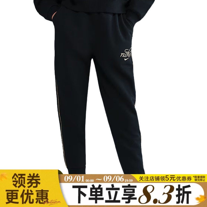 nike耐克运动休闲长裤