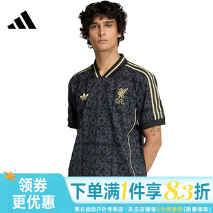 adidas阿迪达斯冬季男子足球运动休闲短袖T恤JW5462