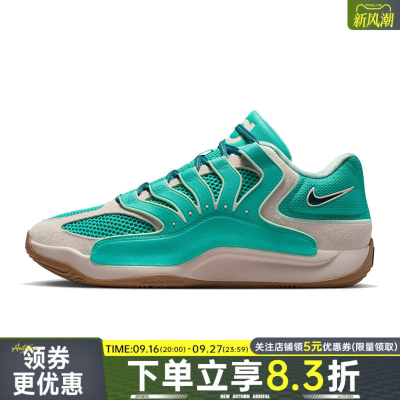 nike耐克运动鞋休闲鞋