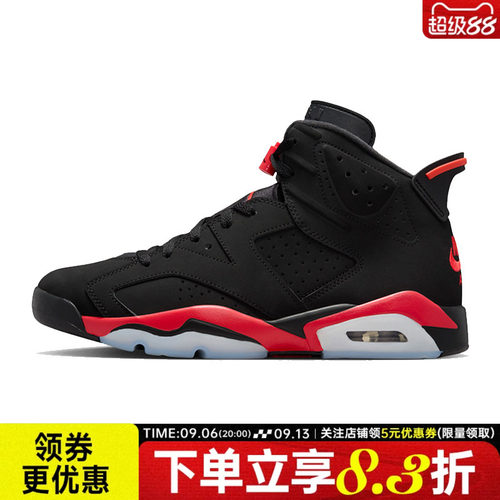 nike耐克运动鞋休闲鞋