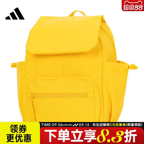 阿迪达斯运动休闲双肩包