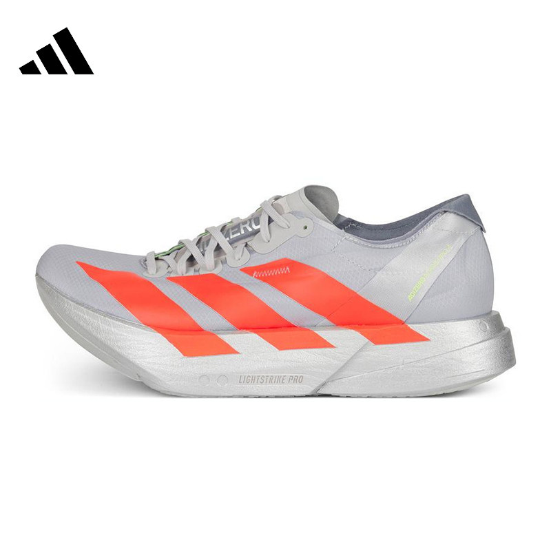 阿迪达斯运动训练跑步鞋