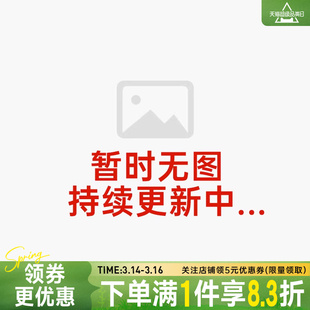 nike耐克夏季男鞋SHOX RIDE 2运动鞋训练跑步鞋IR0047-300