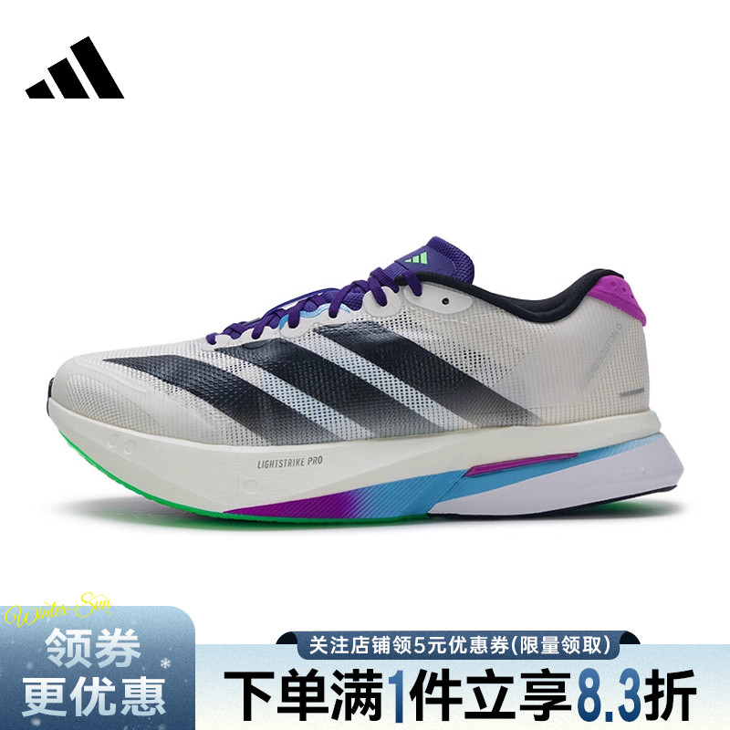 阿迪达斯运动训练跑步鞋