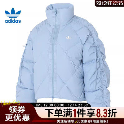 阿迪达斯运动休闲羽绒服
