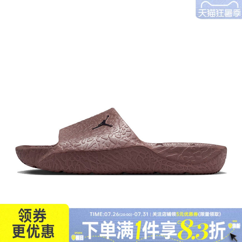 nike耐克运动鞋休闲拖鞋