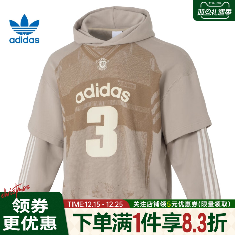adidas阿迪达斯三叶草冬季男子运动休闲连帽卫衣假两件套衫KC2608