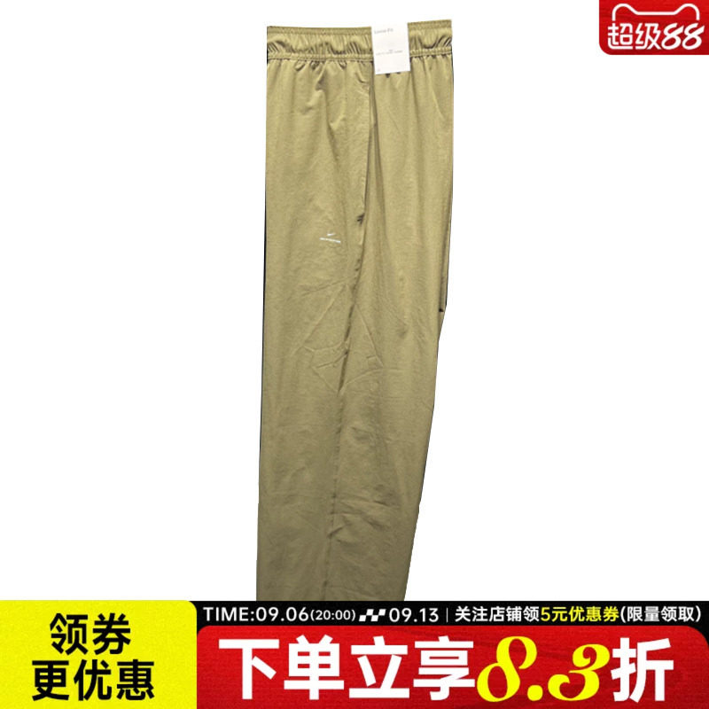 nike耐克运动休闲长裤