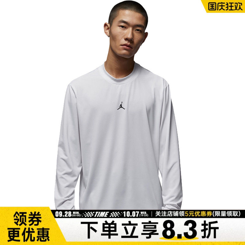 nike耐克运动训练休闲T恤