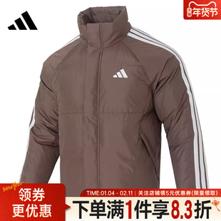 adidas阿迪达斯秋季男子户外运动休闲羽绒服外套KC2488