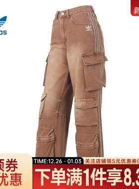 adidas阿迪达斯三叶草冬季女子运动休闲长裤KC5871