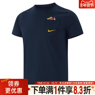 nike耐克夏季男大童运动休闲圆领短袖T恤HV5225-410