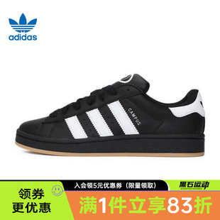 00s運動鞋 adidas阿迪達斯三葉草夏季 男女鞋 CAMPUS JP9997 休閑鞋