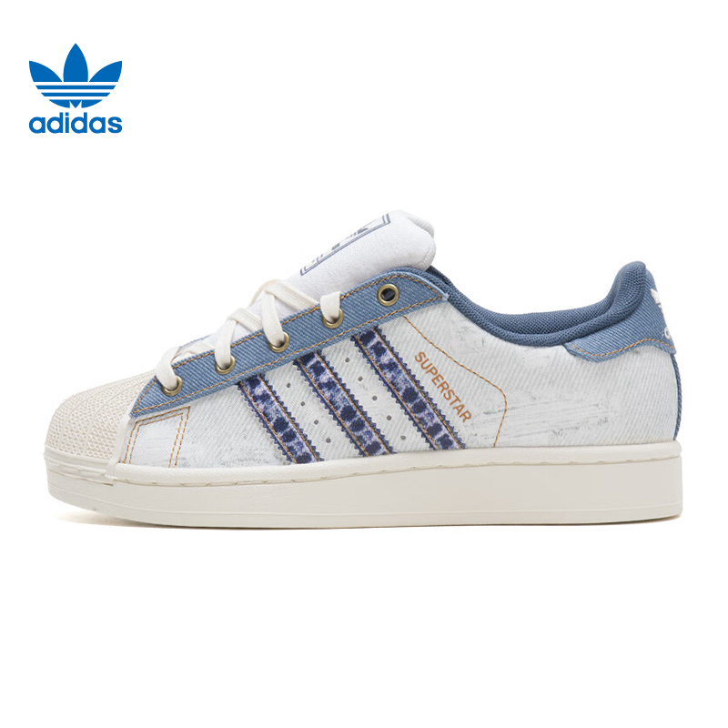 阿迪达斯运动鞋休闲鞋