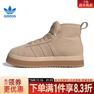 休闲鞋 adidas阿迪达斯三叶草冬季 00s运动鞋 CAMPUS JR3735 女鞋
