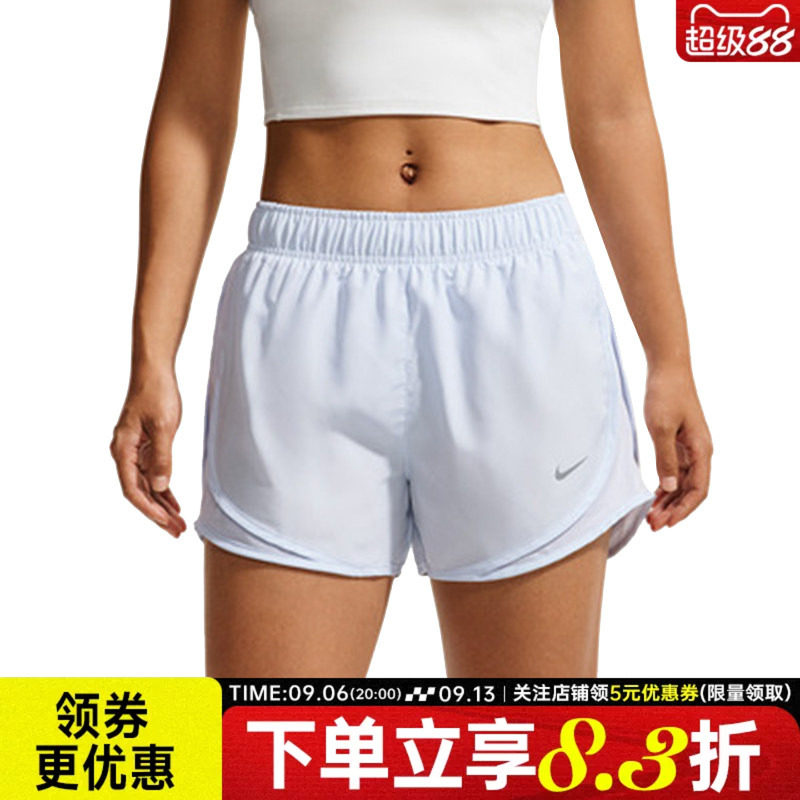 nike耐克运动休闲短裤