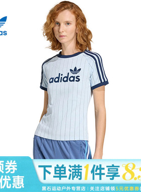 adidas阿迪达斯三叶草ADICOLOR夏女子运动休闲圆领短袖T恤KQ9063