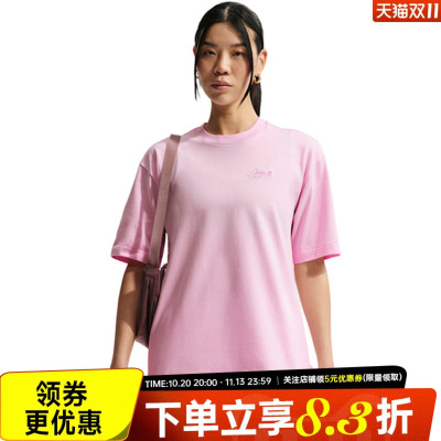 nike耐克运动训练休闲T恤